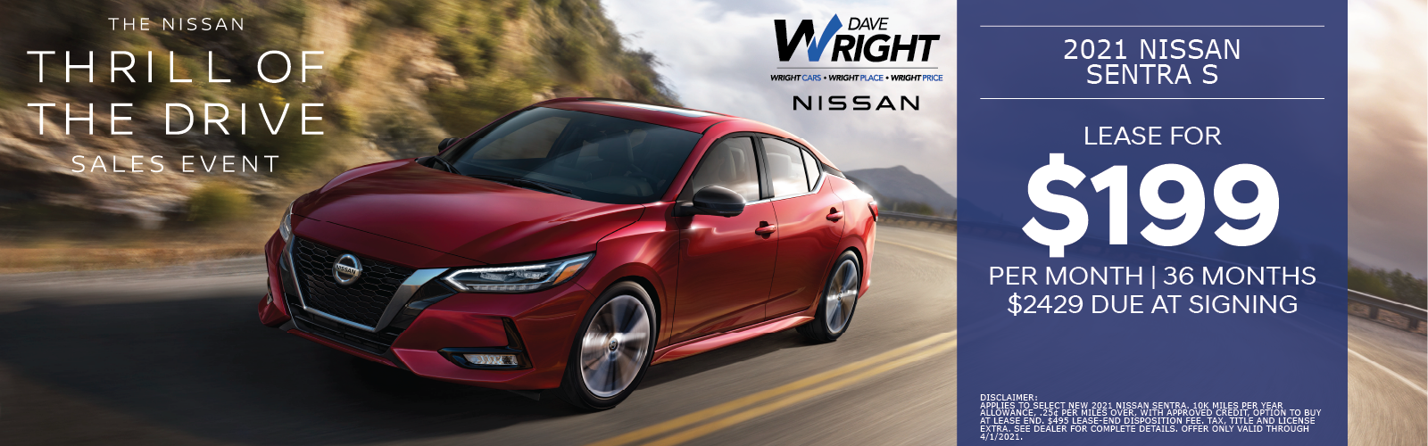 Dave Wright Nissan Hiawatha, Iowa Nissan Dealership