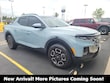 Hyundai Santa Cruz