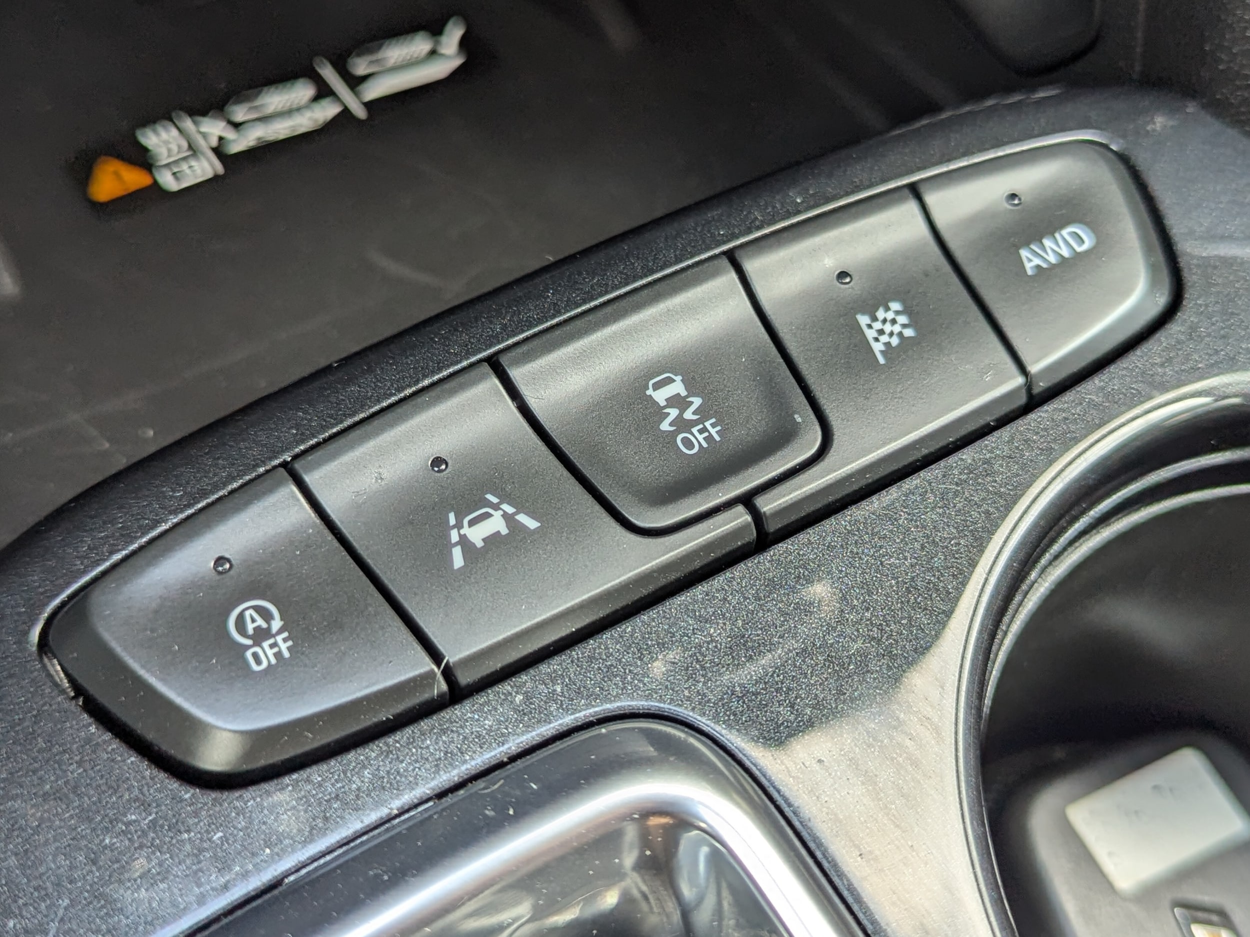 2026 Chevrolet Trailblazer LT - Photo 15