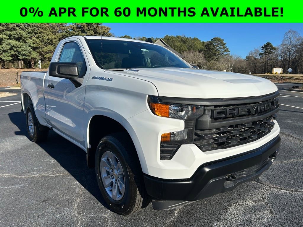 2026 Chevrolet Silverado 1500