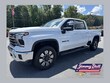  Chevrolet Silverado 2500 HD