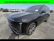  CADILLAC VISTIQ