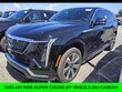  CADILLAC Escalade IQ