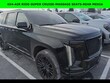  CADILLAC Escalade ESV