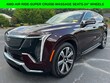  CADILLAC Escalade IQ