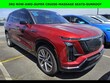  CADILLAC VISTIQ