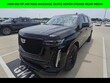  CADILLAC Escalade ESV