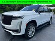  CADILLAC Escalade ESV