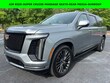  CADILLAC Escalade ESV