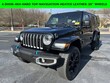  Jeep Wrangler 4xe