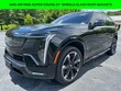  CADILLAC Escalade IQ
