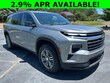  Chevrolet Traverse