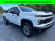  Chevrolet Silverado 2500 HD