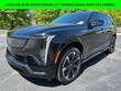  CADILLAC Escalade IQ