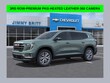  GMC Acadia