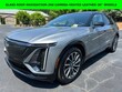  CADILLAC LYRIQ