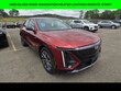  CADILLAC LYRIQ