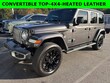 Jeep Wrangler 4xe