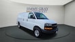  Chevrolet Express Cargo 2500