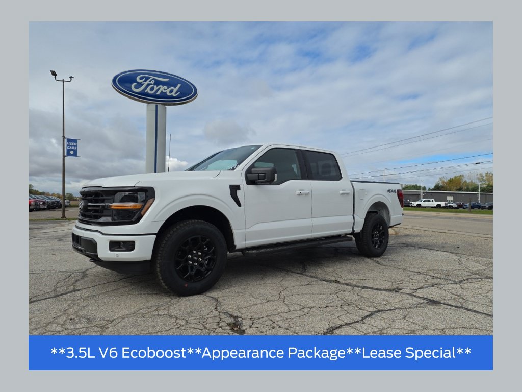 2026 Ford F-150