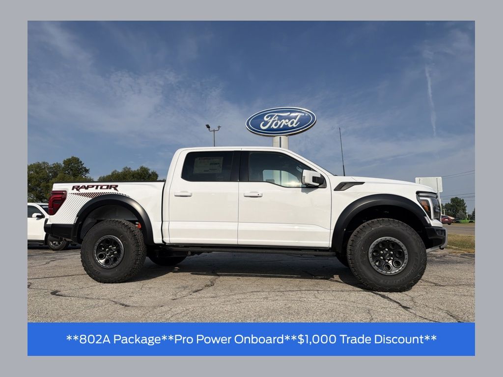 2026 Ford F-150