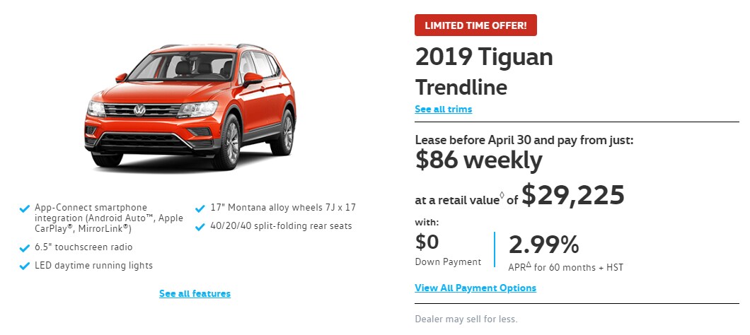 2019 Tiguan.png