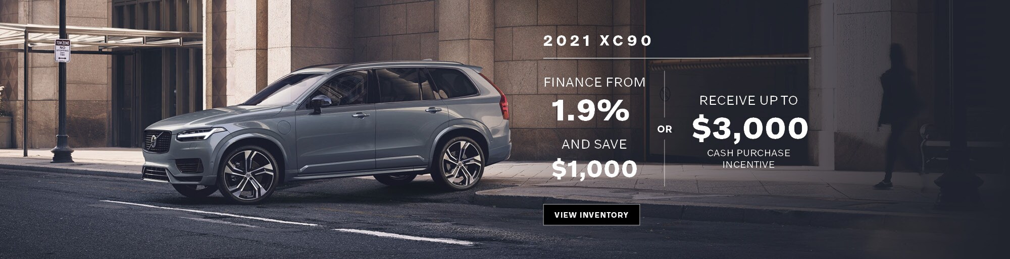 Jim Pattison Volvo of North Vancouver