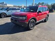  Ford Bronco Sport