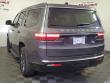 2025 Jeep Wagoneer Base Sport Utility