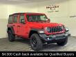 2026 Jeep Wrangler Sport Sport Utility