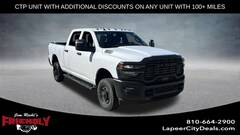 2025 Ram 2500 Tradesman Pickup