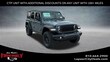 Jeep Wrangler 4xe