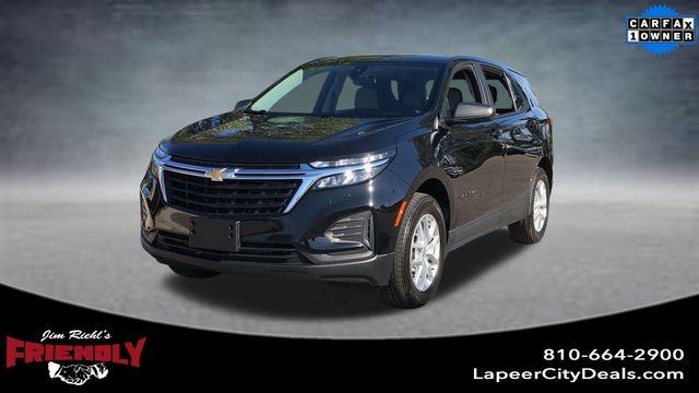 2023 Chevrolet Equinox