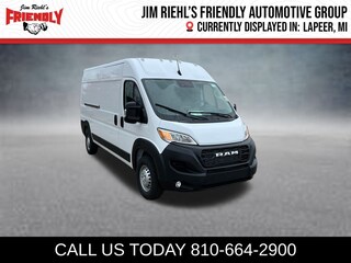 2026 Ram ProMaster 2500 High Roof Cargo Van