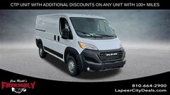 2025 Ram ProMaster 1500 Low Roof Cargo Van