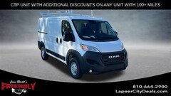 2025 Ram ProMaster 1500 Low Roof Cargo Van