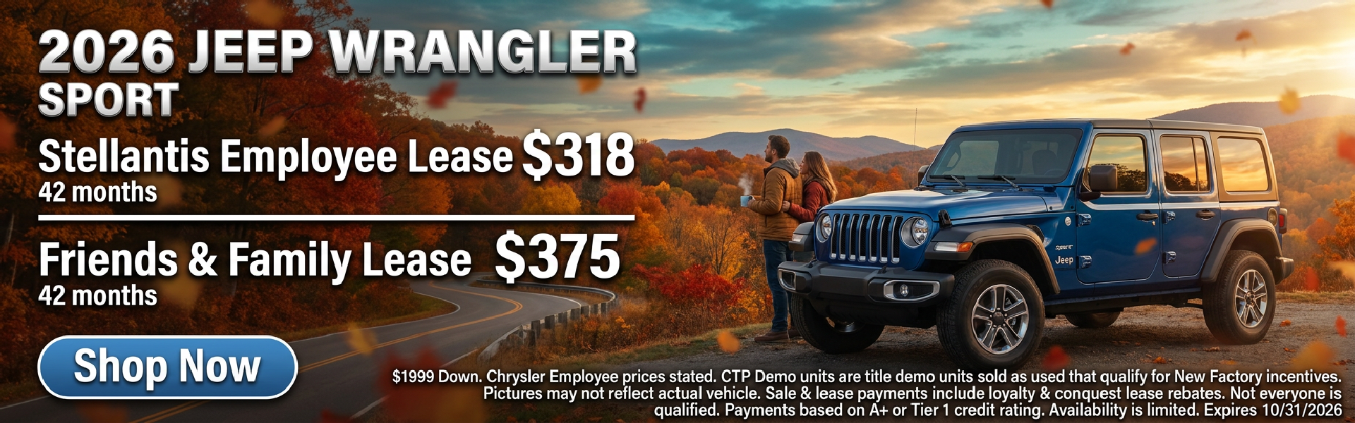 2026 Jeep Wrangler