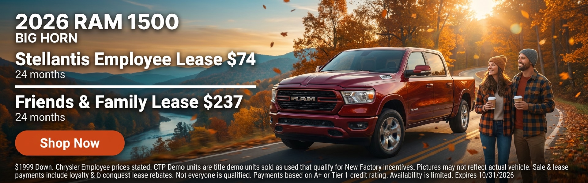 2026 Ram 1500