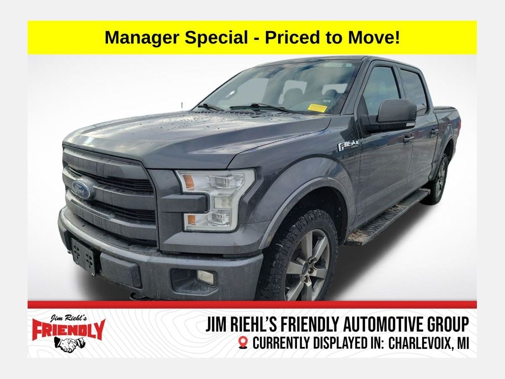 2016 Ford F-150 Lariat's photo