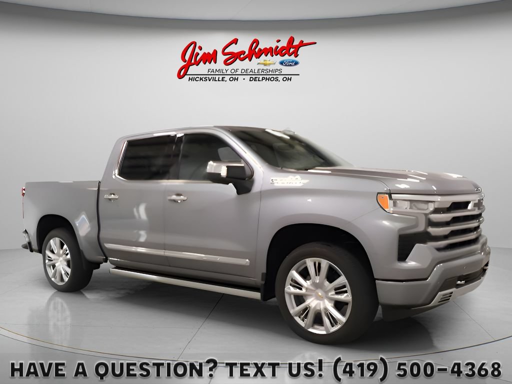 Chevy Silverado 1500 | Jim Schmidt Chevrolet Hicksville OH