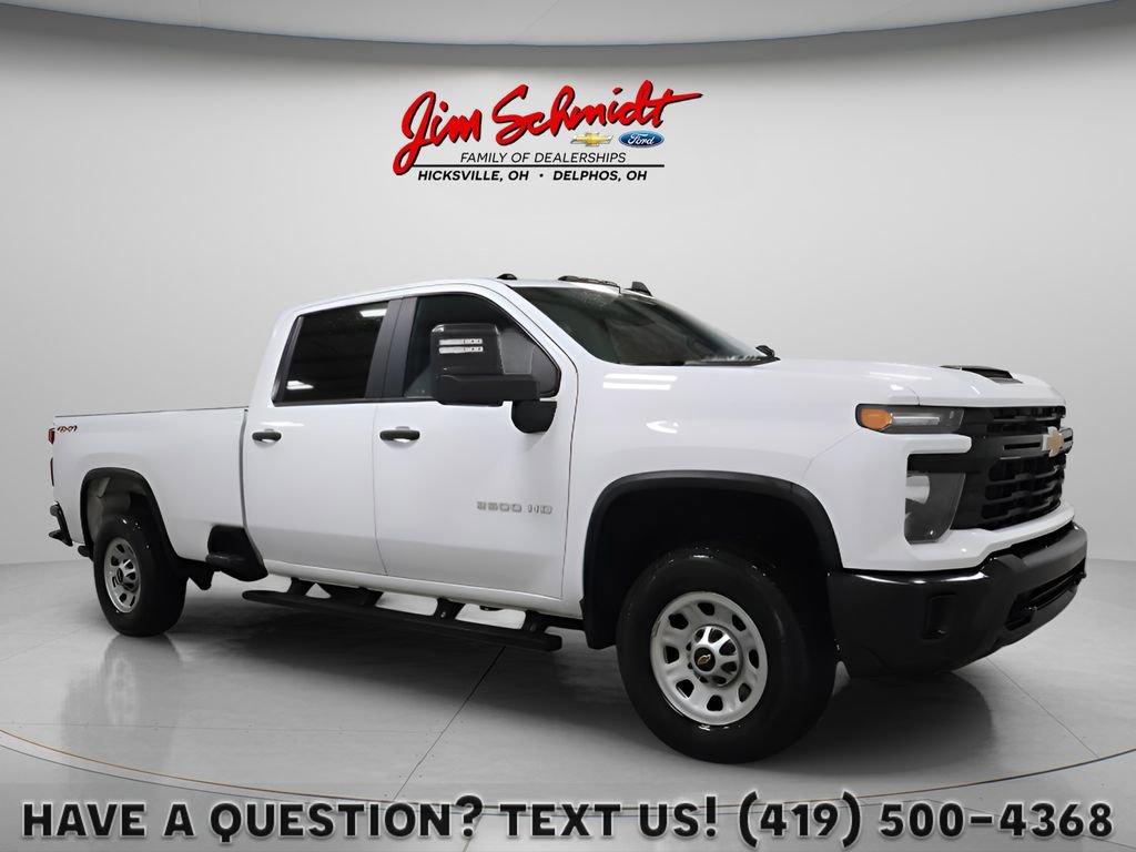 2024 Chevrolet Silverado 2500HD Work Truck