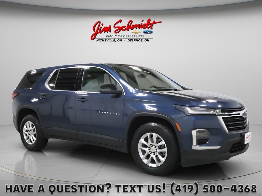 2023 Chevrolet Traverse