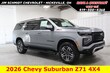 Chevrolet Suburban