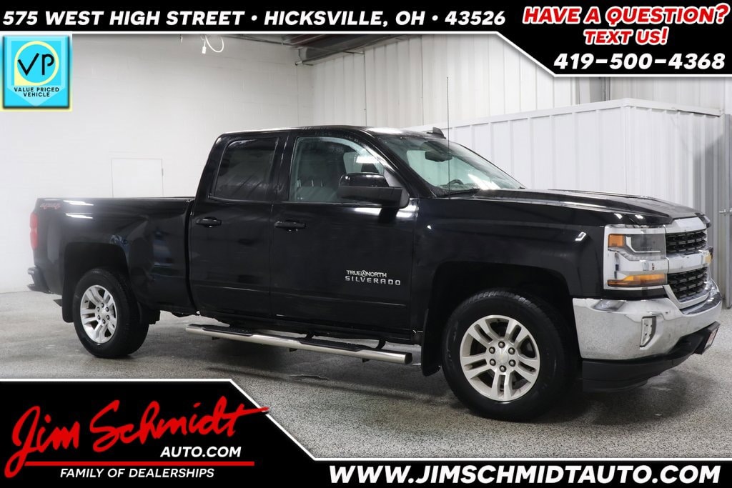 2017 Chevrolet Silverado 1500