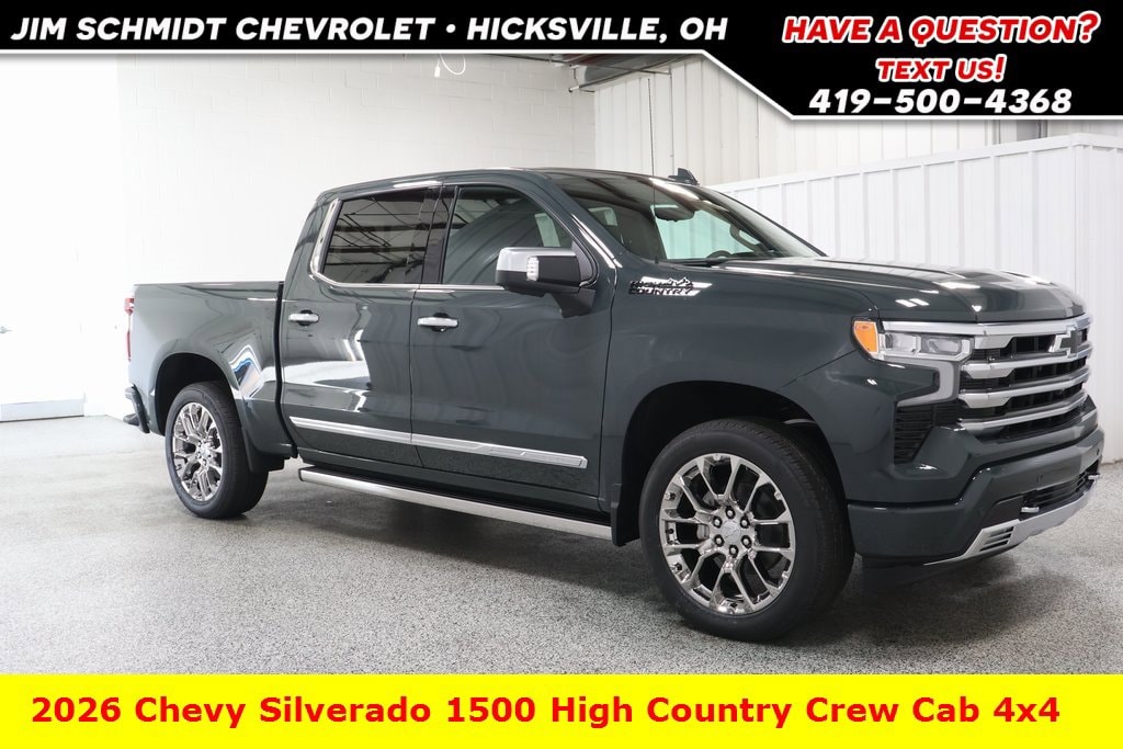 2026 Chevrolet Silverado 1500 Truck 