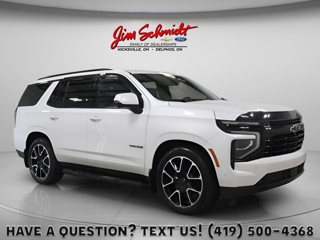 2025 Chevrolet Tahoe