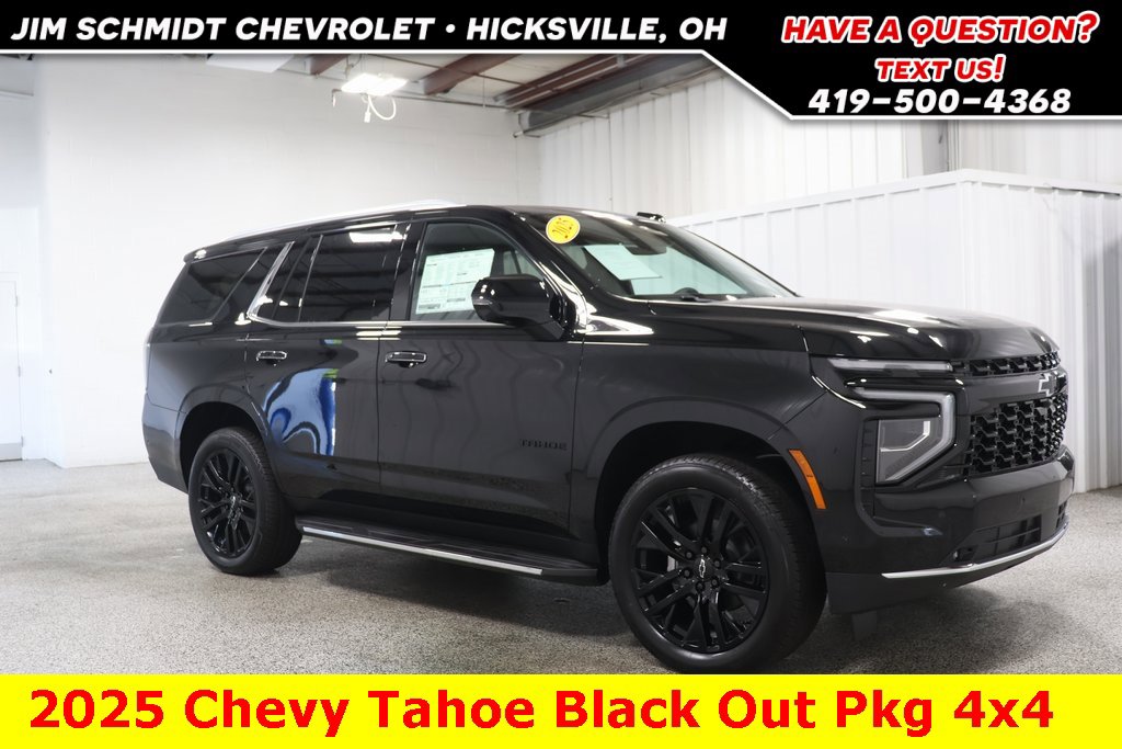 2025 Chevrolet Tahoe Premier's photo