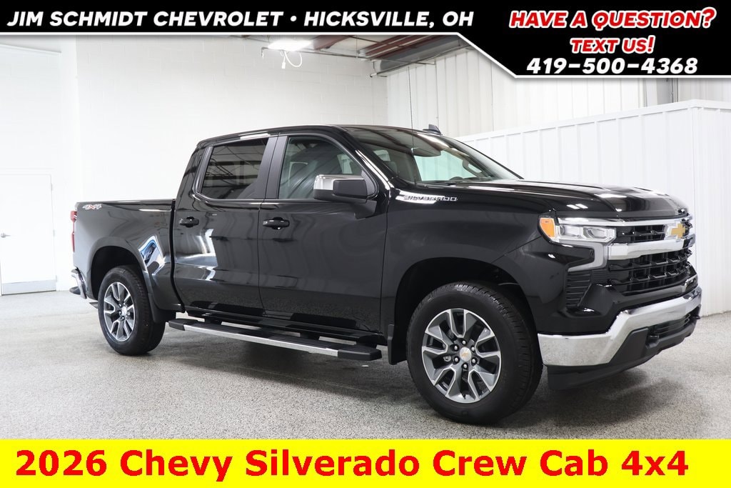 2026 Chevrolet Silverado 1500 LT