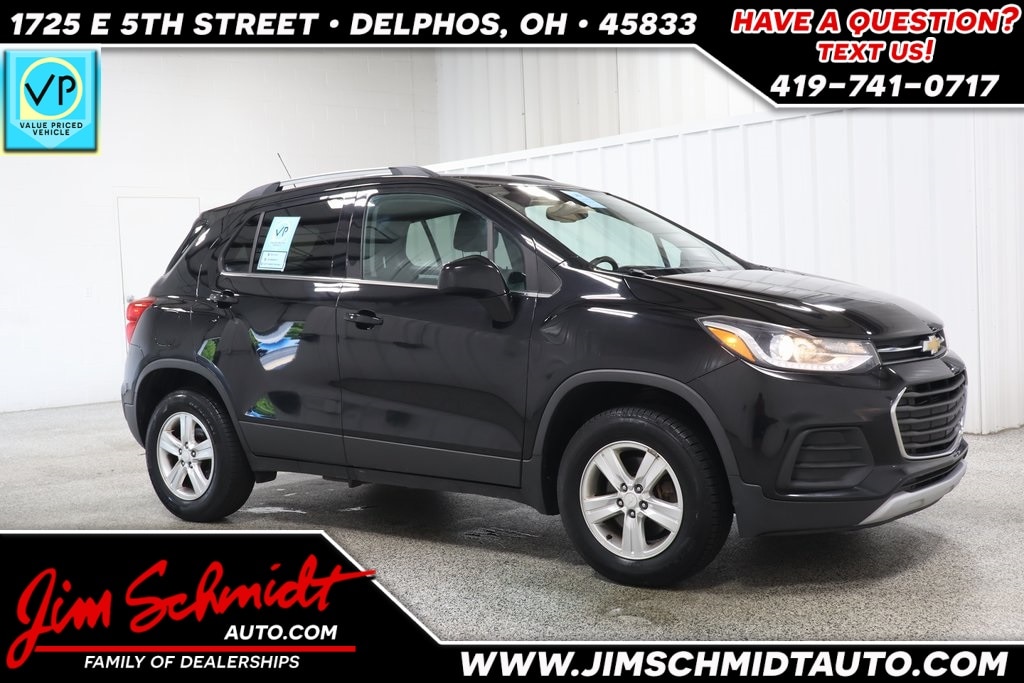 2017 Chevrolet Trax SUV 