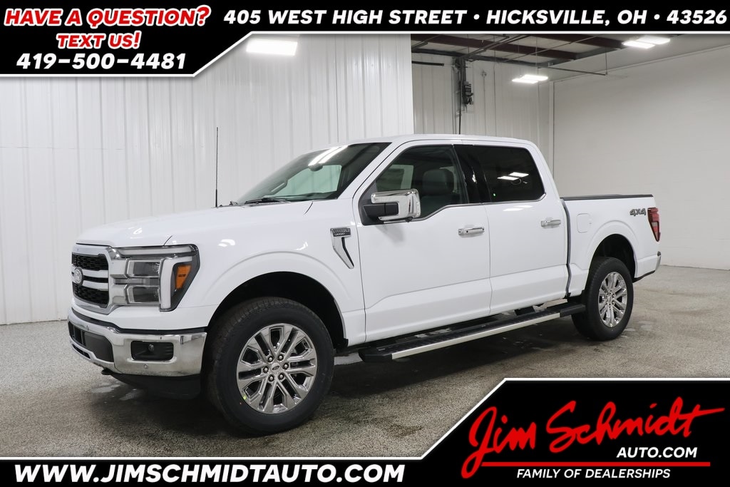 2026 Ford F-150 Lariat's photo